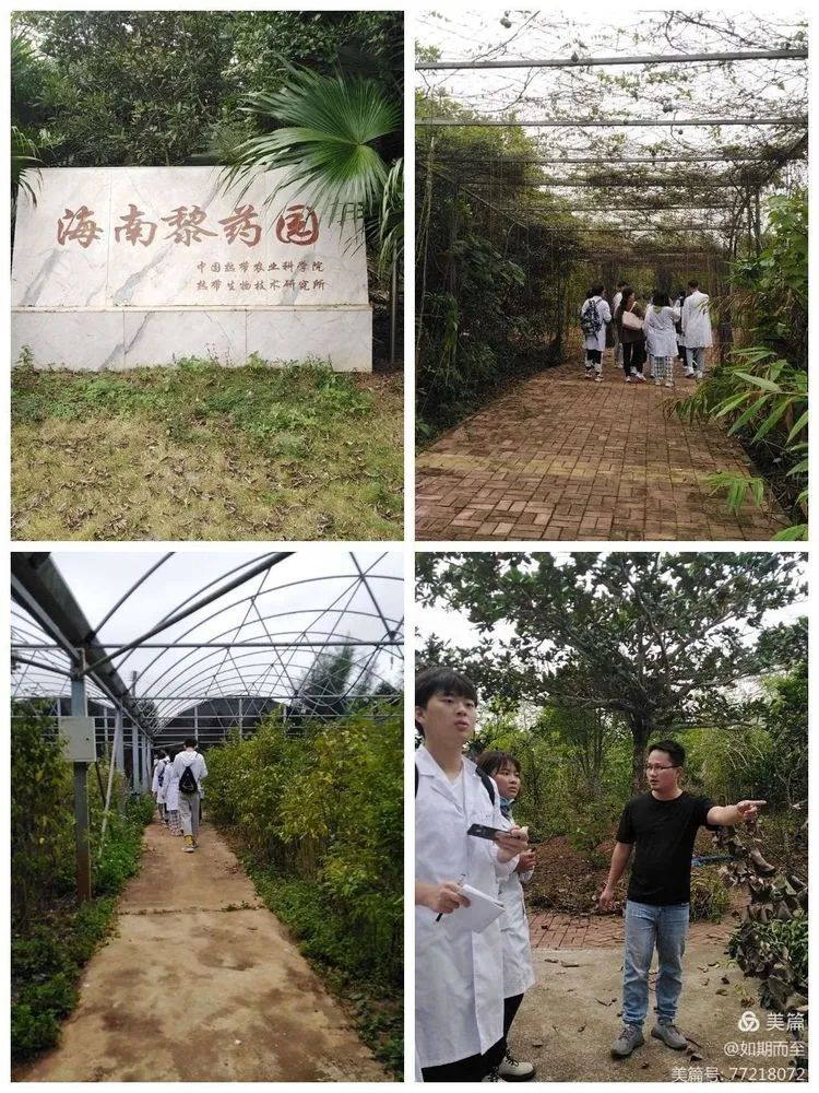 1640323063736057.jpg 微信图片_20211224000401.jpg
