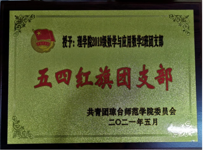 1654408676449158.png image.png