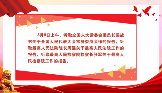 1647870075137407.png image.png