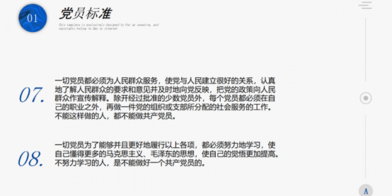 1647869764555046.png image.png