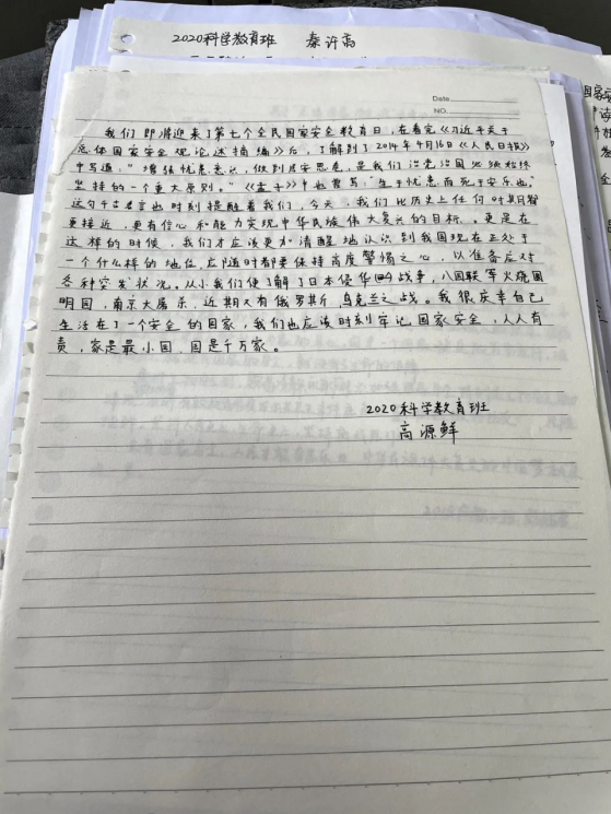 1651050249277758.png