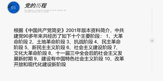 1647869732913422.png image.png