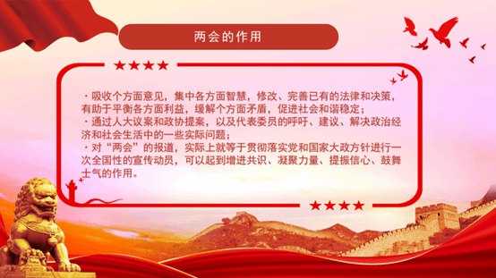 1647870111173761.png image.png