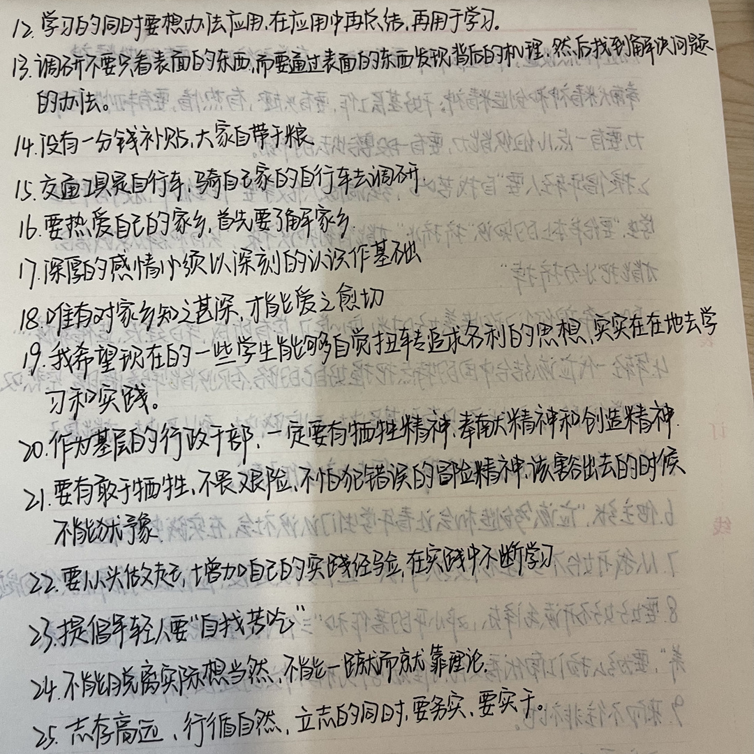 1649836353717126.png 1649836353717126.png