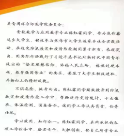 1640321271193275.jpeg image.jpeg