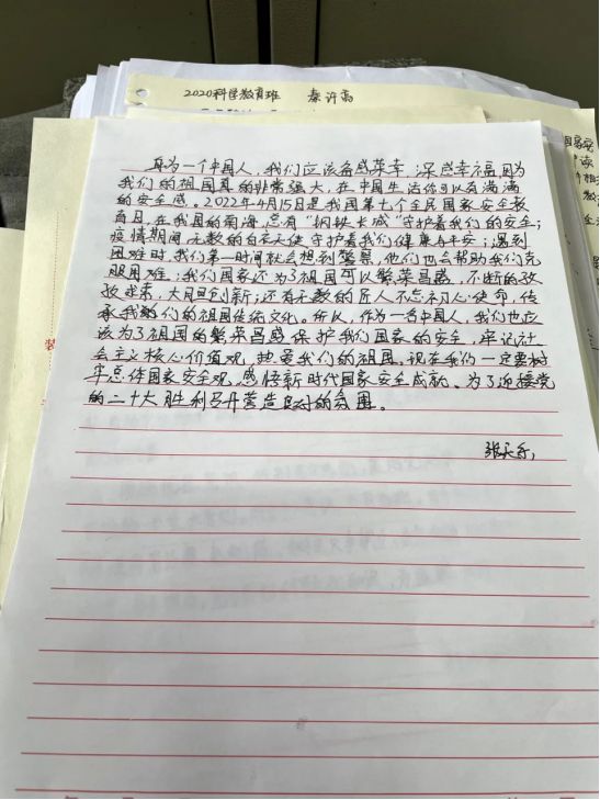 1651050217595208.png