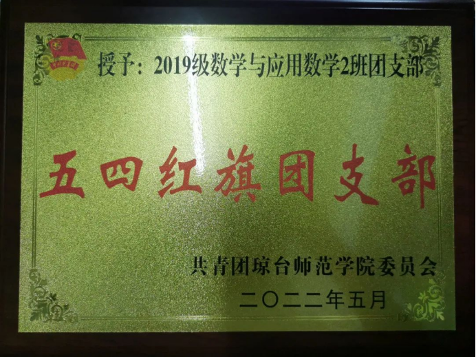 1654408691394863.png image.png