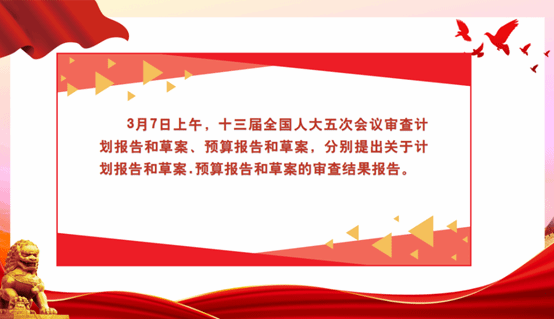 1647870068738280.png image.png