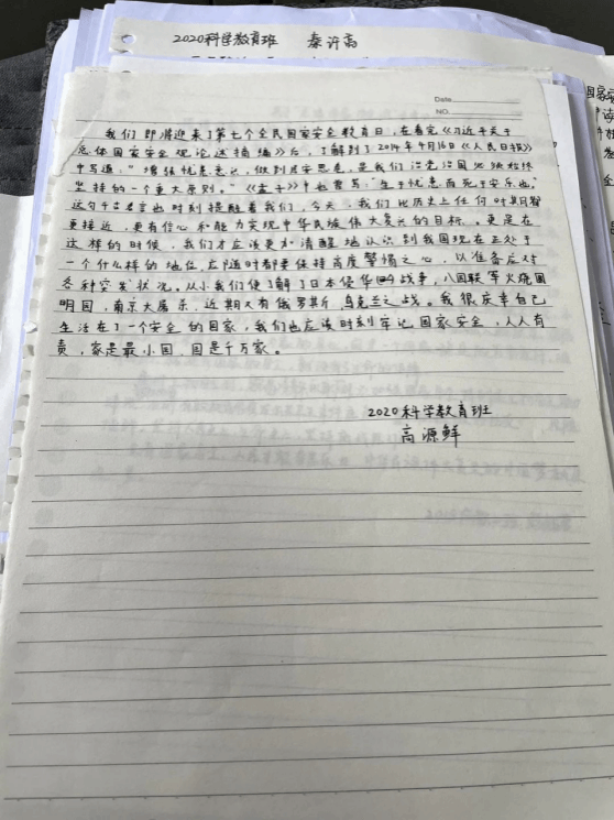 1651050249277758.png