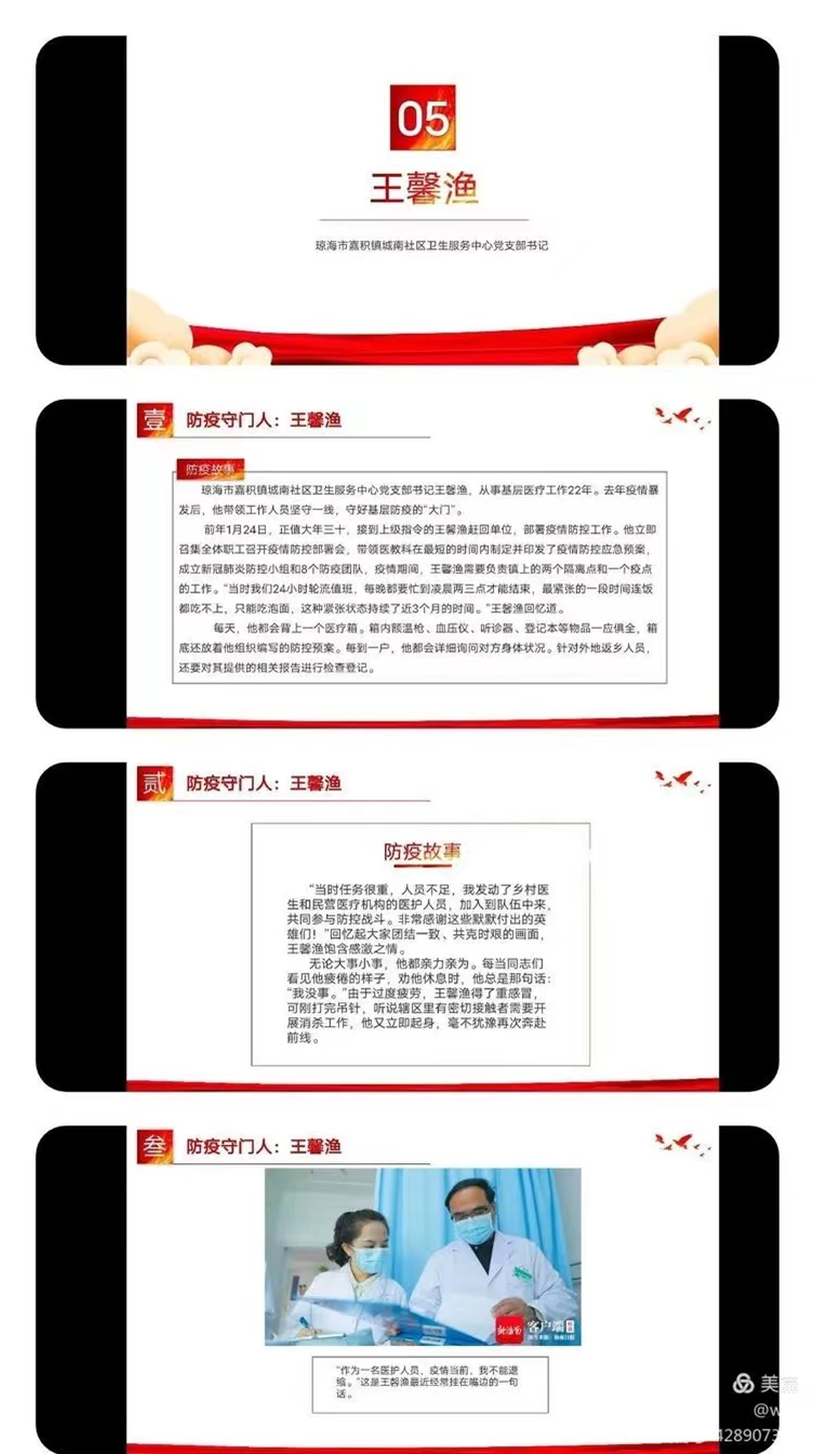 1649494920470830.png image.png