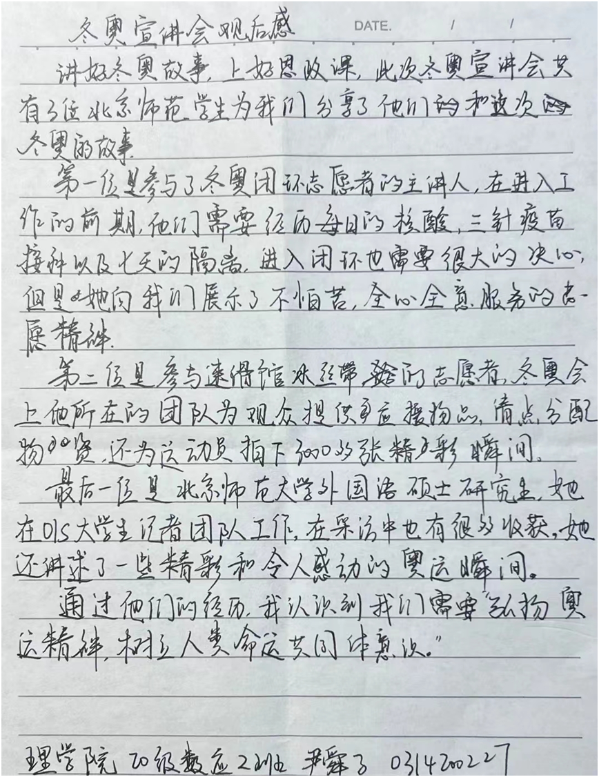 1649494183993806.png image.png