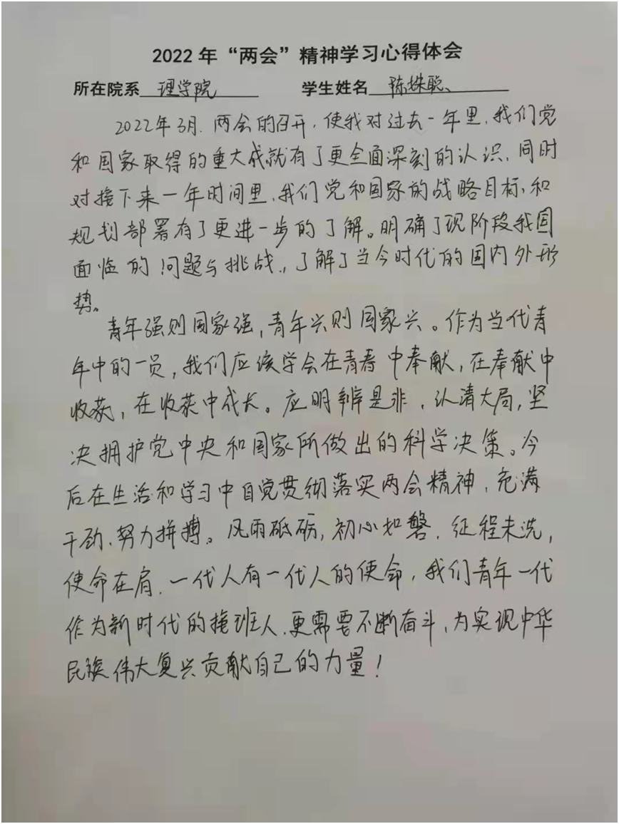 1648638586612274.png image.png
