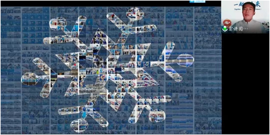 1649494069450597.png image.png