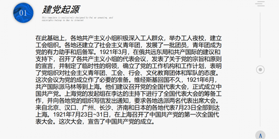 1647869721697379.png image.png