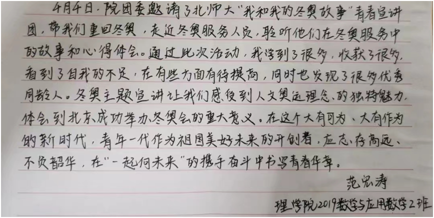 1649494146124753.png image.png