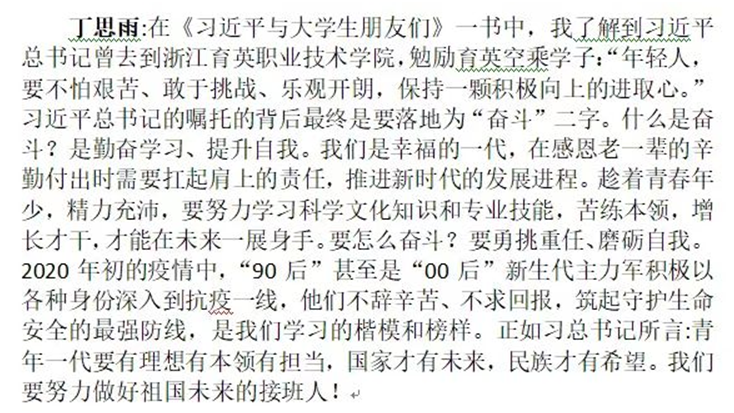 1649495450686065.png image.png