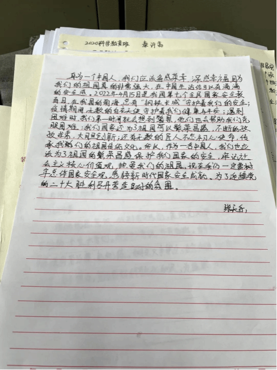 1651050217595208.png
