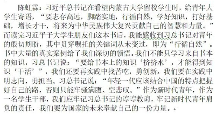 1649495455673623.png image.png