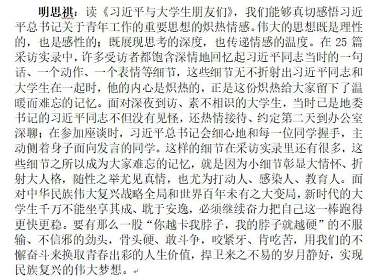 1649495415686612.png image.png