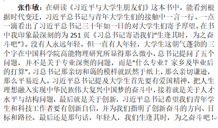 1649495421380680.png image.png
