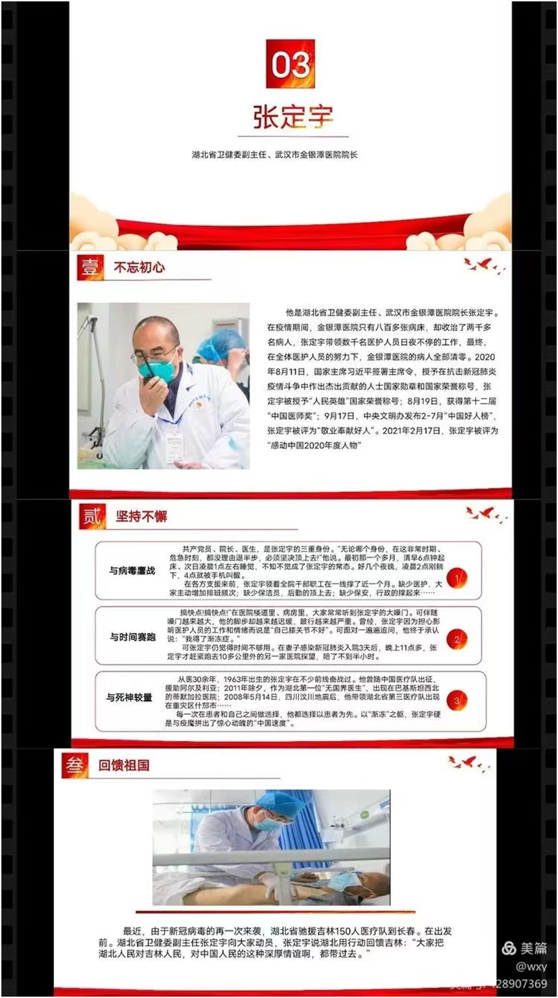 1649494895981156.png image.png