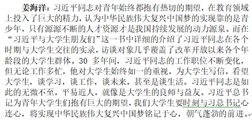 1649495427127054.png image.png