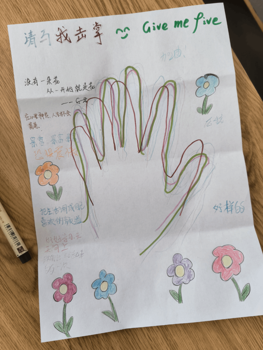 86F13