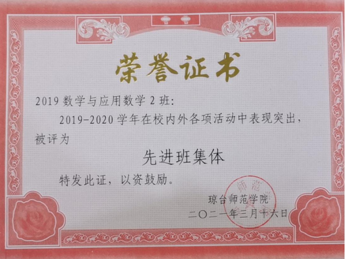 1654408662529175.png image.png