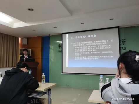 1640321004933501.png image.png