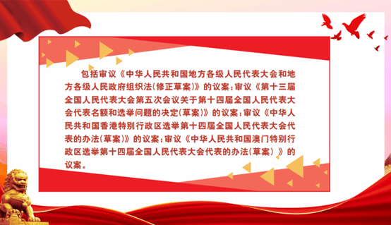 1647870085502043.png image.png
