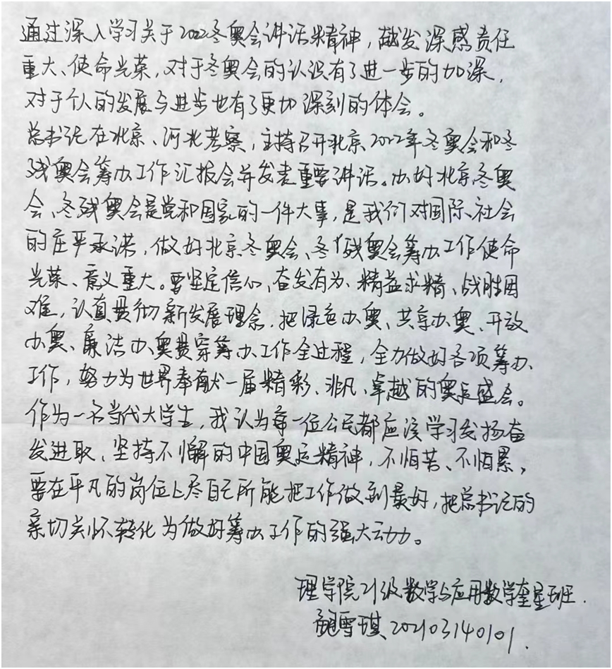 1649494191627637.png image.png