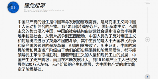 1647869700477404.png image.png