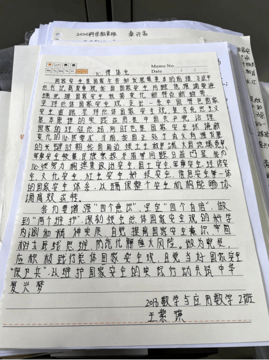 1651050227286203.png
