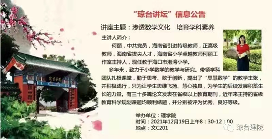 1640412046239418.png image.png