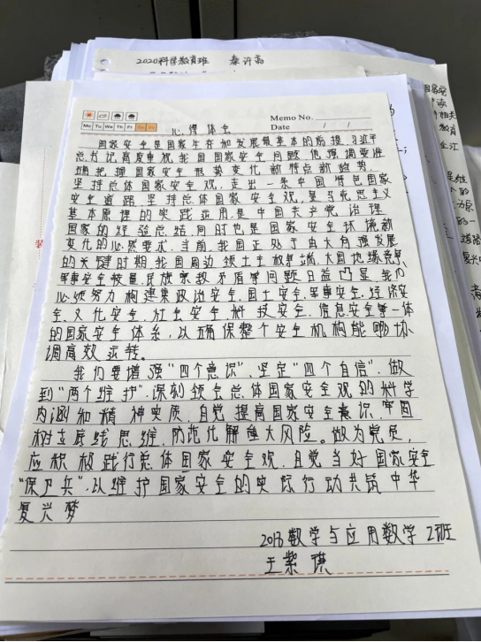 1651050227286203.png