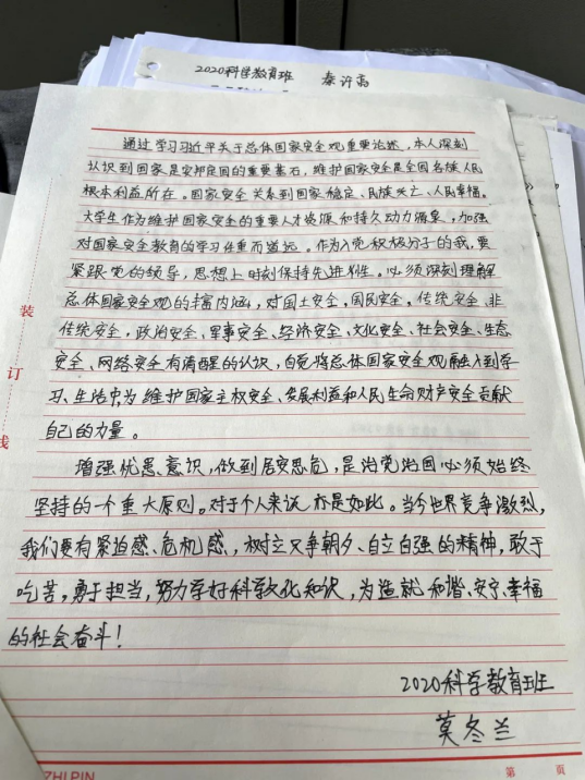 1651050237693304.png