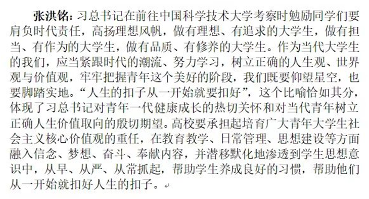1649495409603103.png image.png
