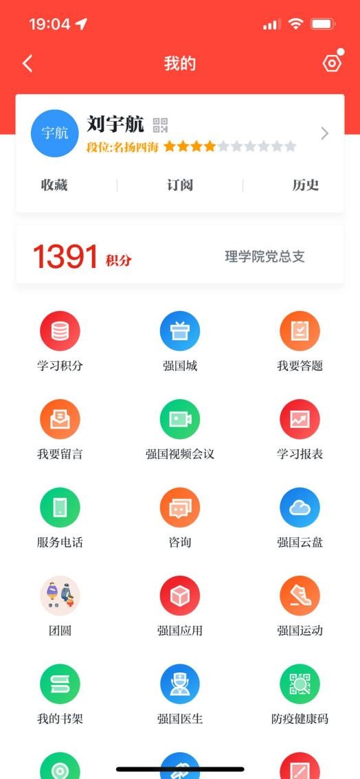 1650960852538650.jpg 1650960852538650.jpg
