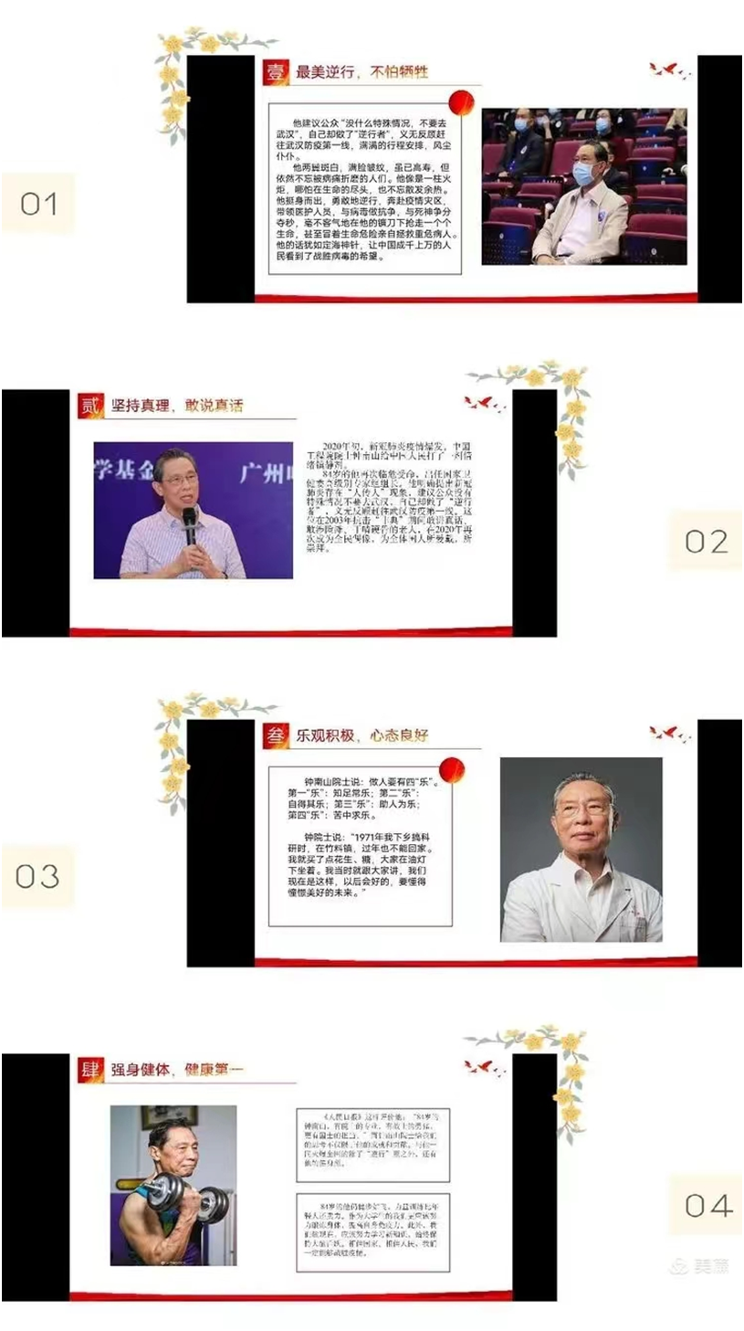 1649494877651782.png image.png